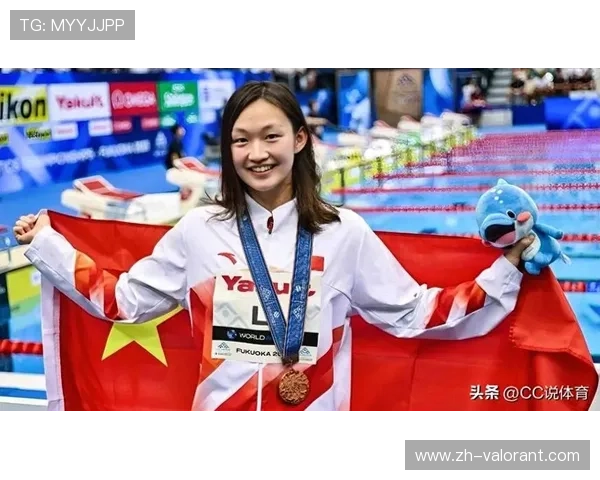 李冰洁战胜莱德茨基后泪洒现场：超越儿时榜样是多年挂念