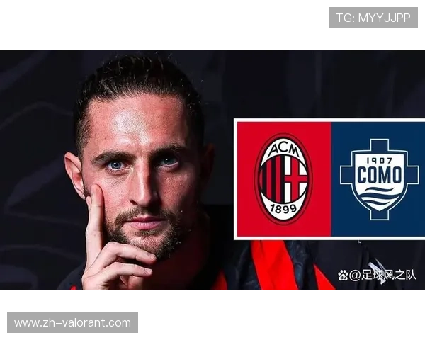 米兰海外赛计划遭更衣室反对,拉比奥直言无视球员健康