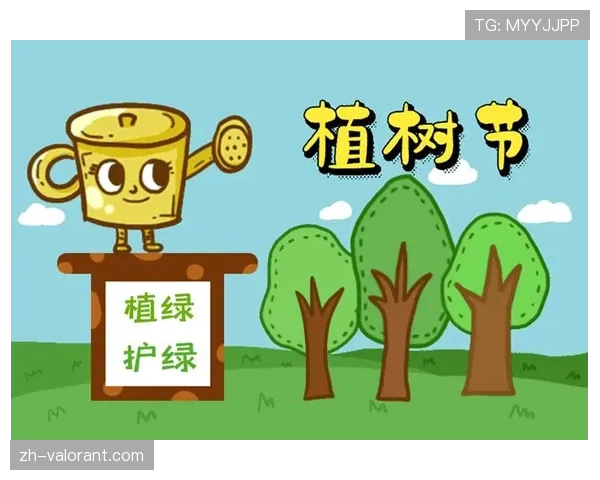 德甲联盟与气候组织合作，推出“绿色比赛日”倡议